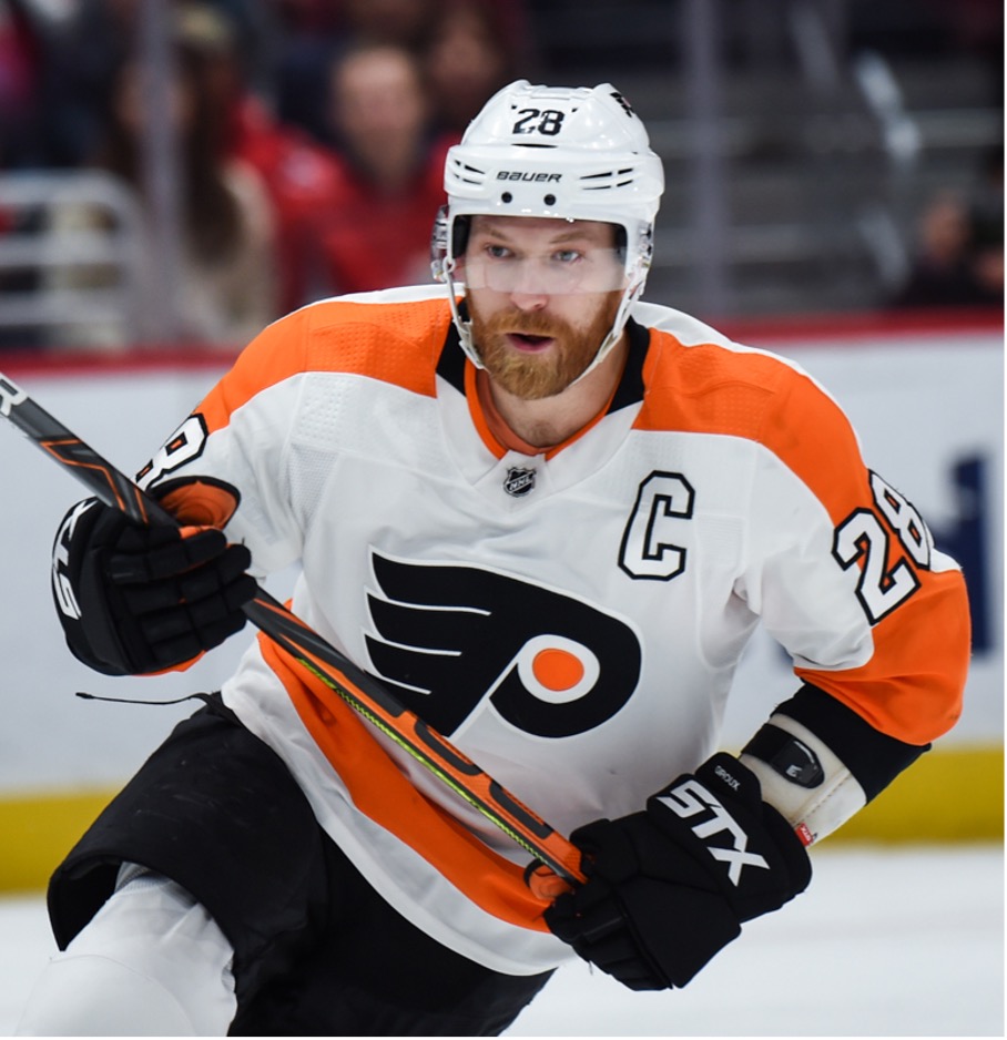 Claude Giroux Not Thinking About No movement Clause PlayBetUSA PlayBetUSA